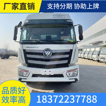 嘉峪關(guān)10噸解放2類易燃?xì)怏w運(yùn)輸車