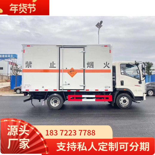 南阳东风品牌10-15吨易燃气体厢式车