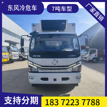 博爾塔拉10噸解放2類易燃氣體運輸車