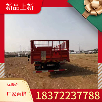 白銀小型東風(fēng)易燃?xì)怏w配送車