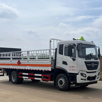 六盤水10噸解放2類易燃?xì)怏w運(yùn)輸車