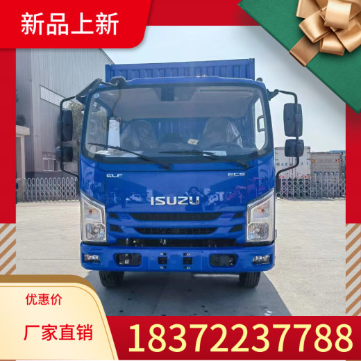 武汉解放J6L国六10吨六类危险品运输车