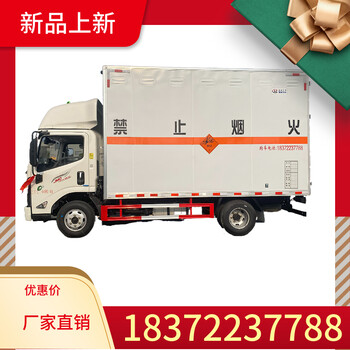 礦用可移動(dòng)式爆炸危險(xiǎn)品車(chē)協(xié)助上戶