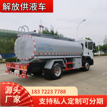 湖北省解放JK6国六10吨易燃气体厢式车