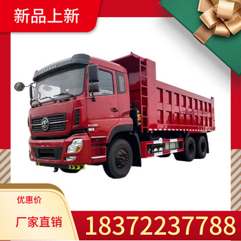 昆明小型東風易燃氣體配送車