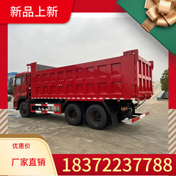 江鈴順達(dá)新款腐蝕性物品運(yùn)輸車正規(guī)手續(xù)