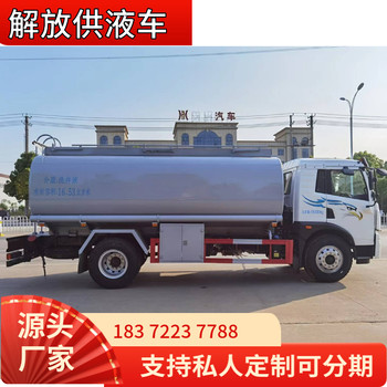 西雙版納東風(fēng)D9國六醫(yī)院垃圾收集車