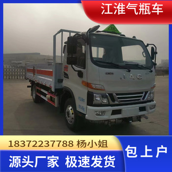 阿勒泰地區(qū)國六東風天錦2.3類毒性氣體廂式車