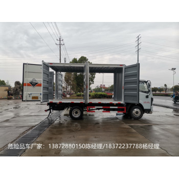 源頭工廠江鈴品牌防爆車公告批次