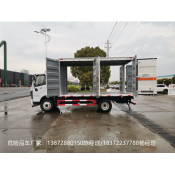 源頭工廠江鈴品牌防爆車公告批次