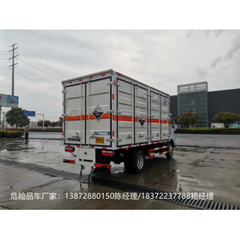 源頭工廠江鈴品牌防爆車公告批次