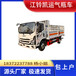 榆林江鈴四米二國六危險品廂式運輸車
