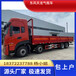 大同國六新款7噸爆破器材運輸車