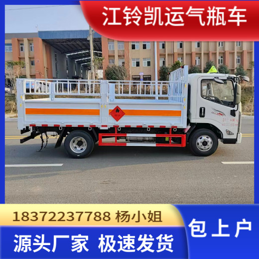 连云港解放J6F国六7吨烟花爆竹运输车