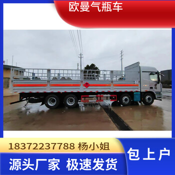濟(jì)寧東風(fēng)天龍9米6高頂雙臥危險(xiǎn)品車