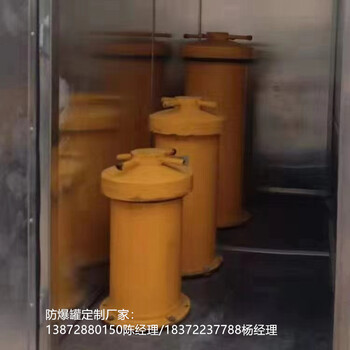 烏魯木齊江鈴域虎3米暴炸物品配送車