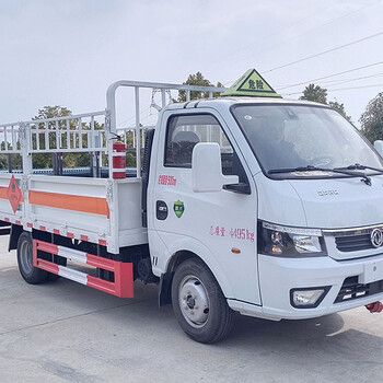 連云港9.6米欄板式氣瓶運(yùn)輸車(chē)