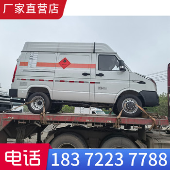 海東地區(qū)東風(fēng)多利卡5.2米國六危險(xiǎn)品廂式車