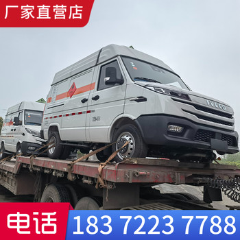 海東地區(qū)東風(fēng)多利卡5.2米國六危險(xiǎn)品廂式車