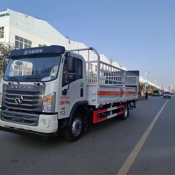 包上牌躍進(jìn)C300國(guó)六4米2氣瓶車廠家提車