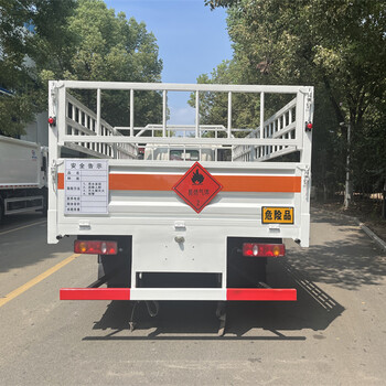 佳木斯依維柯面包式雜項(xiàng)危險(xiǎn)品車