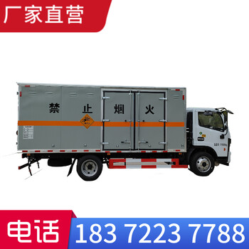 邵陽江淮駿鈴品牌3類易燃液體危貨車拉的多