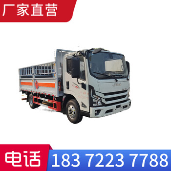 隨州20噸廢電池廢機(jī)油廂式車