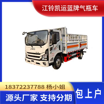 隨州20噸廢電池廢機(jī)油廂式車