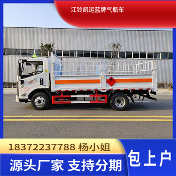 隨州20噸廢電池廢機(jī)油廂式車