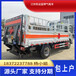 滁州江鈴四米二國六危險品廂式運輸車