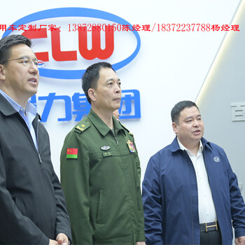 七臺河躍進小型毒性及感染性危險品車