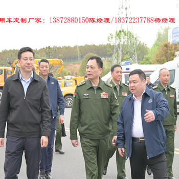 七臺河躍進小型毒性及感染性危險品車