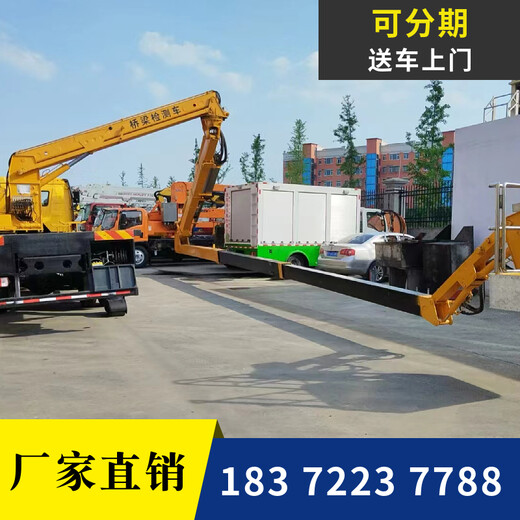 解放藍牌4.2米液化氣瓶危貨車公告批次