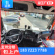 發發助手