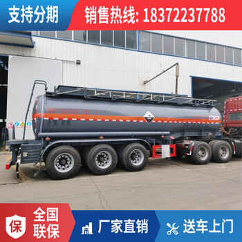錫林郭勒盟東風(fēng)多利卡5.2米國六危險品廂式車