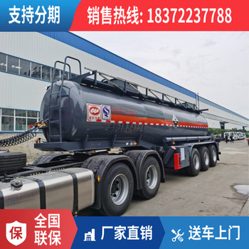 呼和浩特江鈴藍牌劇毒化學(xué)品運輸車