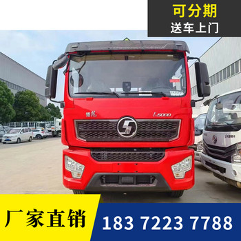 呼和浩特依維柯面包式雜項(xiàng)危險品車
