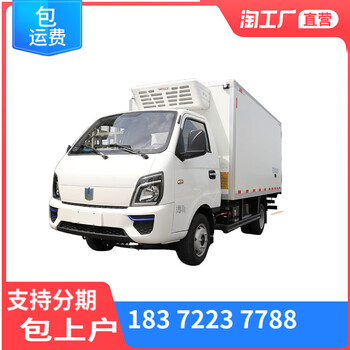 贛州國(guó)六東風(fēng)天錦2.3類毒性氣體廂式車