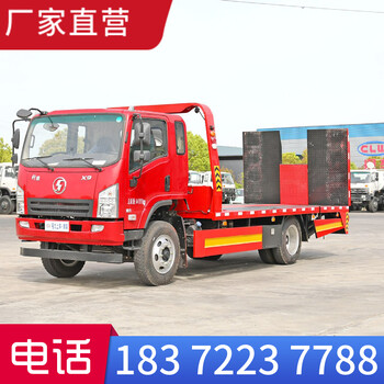 玉林危險品4.2米5.2米6.2米車