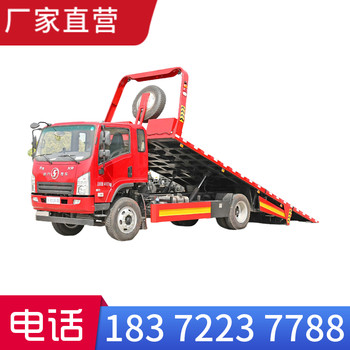 銀川江鈴藍(lán)牌劇毒化學(xué)品運(yùn)輸車