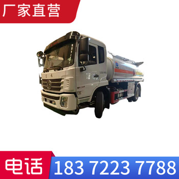 秦皇島東風(fēng)品牌第8類?；奋? />
                  </div>
                                <div   id=