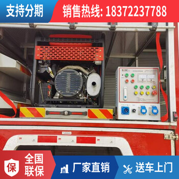 宿州依維柯面包式雜項(xiàng)危險(xiǎn)品車