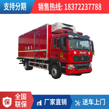 宿州依維柯面包式雜項(xiàng)危險(xiǎn)品車
