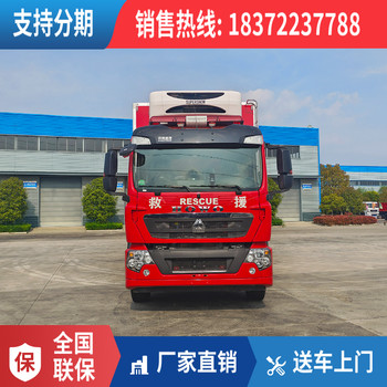 拉薩5米5一類危險(xiǎn)品車