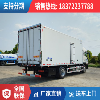 通辽6米8国六10吨剧毒危险品车