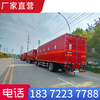 益陽(yáng)東風(fēng)品牌第8類?；奋? />
                  </div>
                                <div   id=