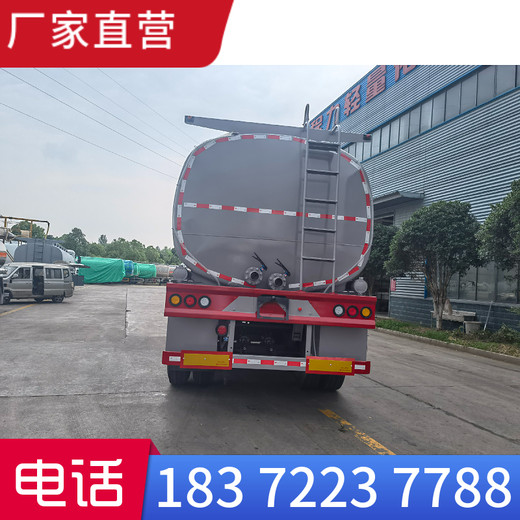 绍兴跃进3.3米蓝牌气瓶煤气罐气体运输车