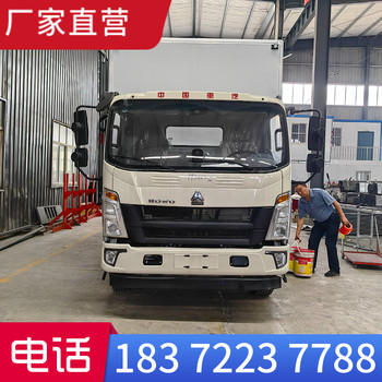 海西10噸可拉甲醇乙醇等危險(xiǎn)品車