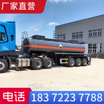 西雙版納依維柯面包式雜項(xiàng)危險(xiǎn)品車
