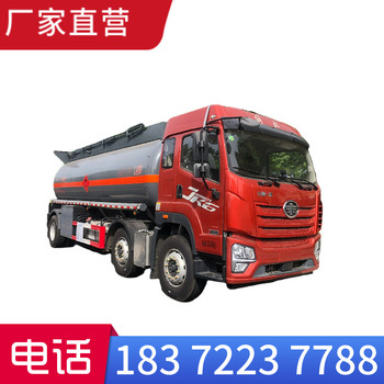 西雙版納依維柯面包式雜項(xiàng)危險(xiǎn)品車